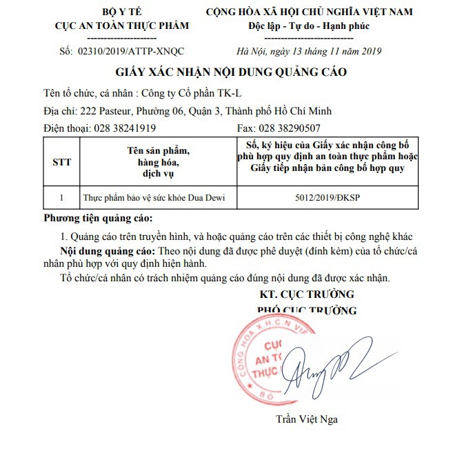 DuaDewi siro hỗ trợ giảm các triệu chứng cảm Dua Dewi (Hộp 12 gói) | BigBuy360 - bigbuy360.vn