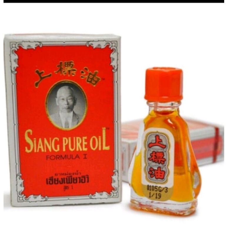 Dầu gió ông già siang pure oil nước vàng - dầu thái đỏ chai nhỏ 3cc