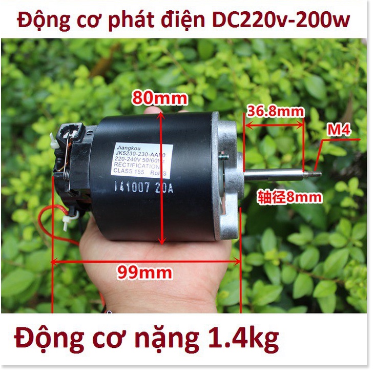 Động cơ từ Brushless phát điện 60w