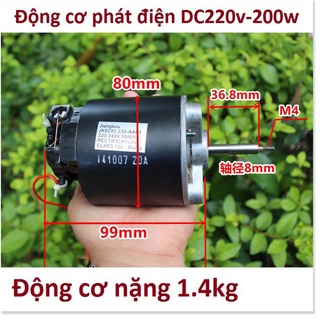 Động cơ từ Brushless phát điện 60w