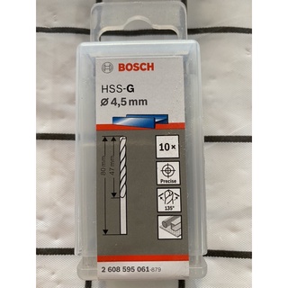 Mũi khoan sắt 4.5mm hss-g