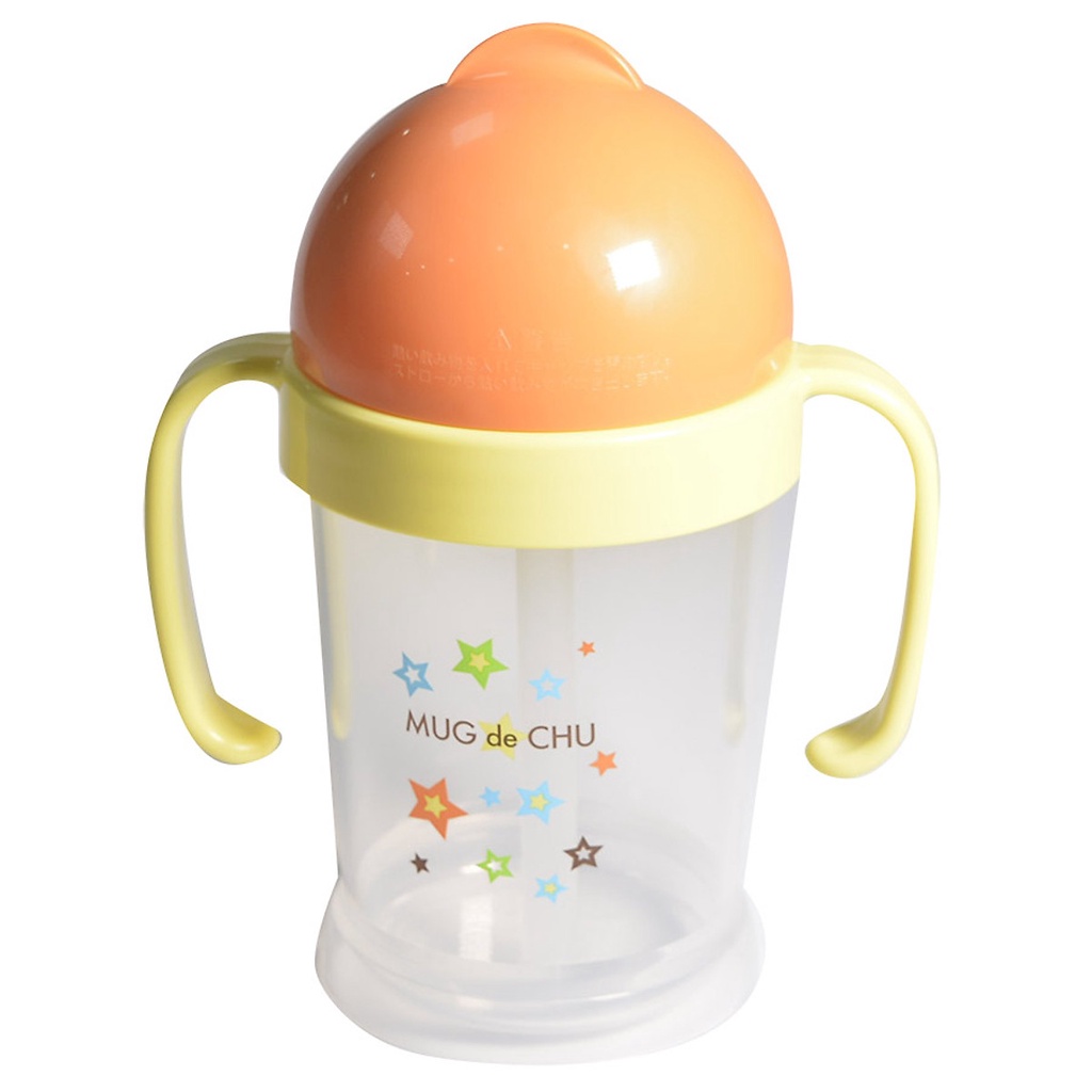 Bình uống nước có ống hút PIP Baby MUG de Chu 200ml/270ml