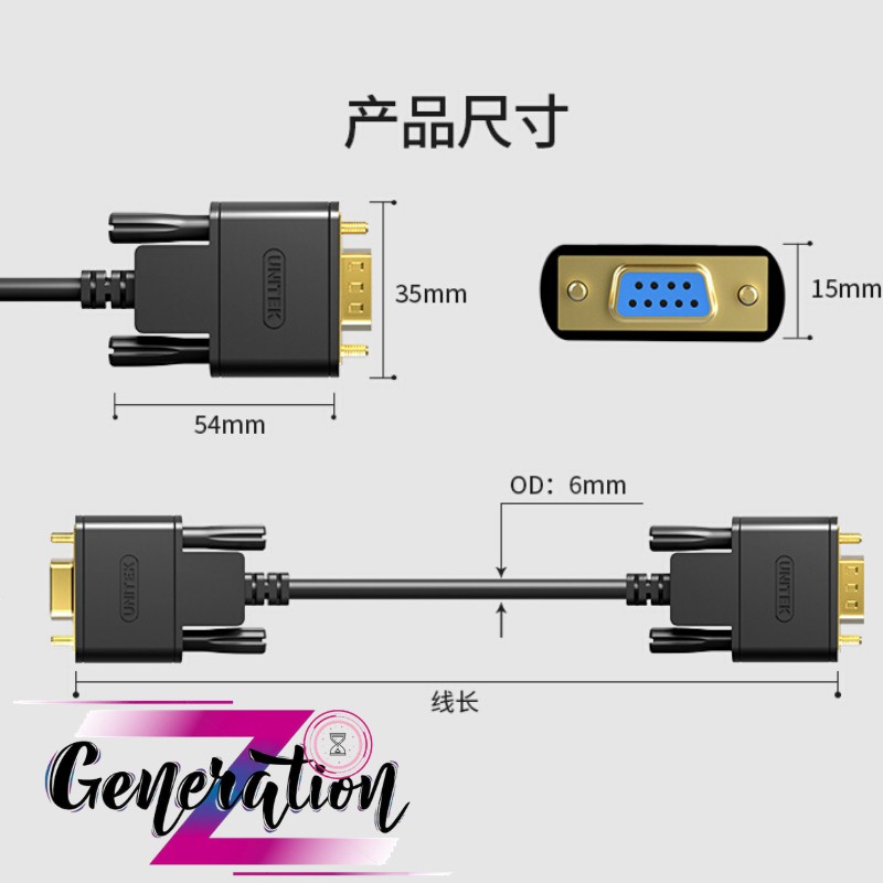 CÁP RS232 NỐI DÀI 1.5M UNITEK Y-C 706ABK - CÁP COM 9 NỐI DÀI 3M UNITEK Y-C 708ABK