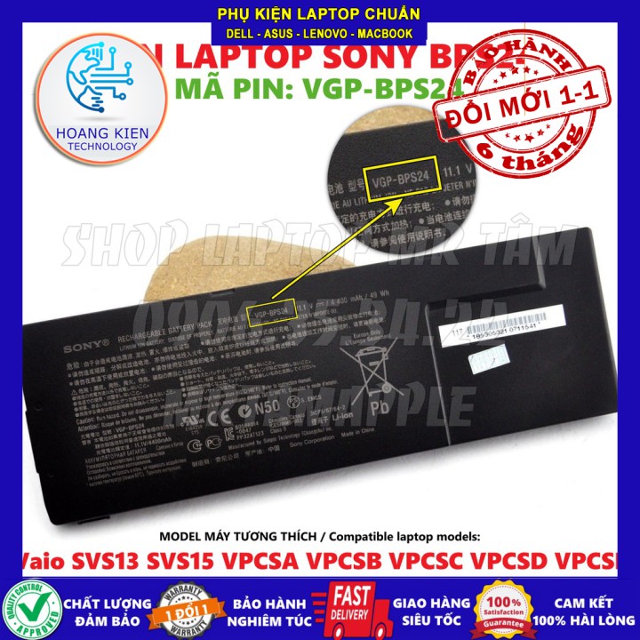 [Loại Tốt] Pin Laptop SONY BPS24 (ZIN) - 49Wh - Vaio SVS13, SVS15, VPC-SA, VPC-SB, VPC-SD, VPC-SE