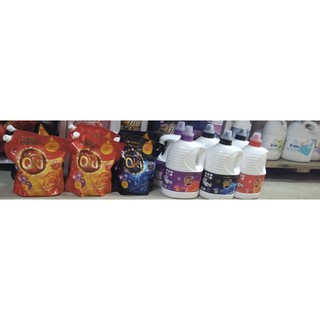 Nước Giặt Oki