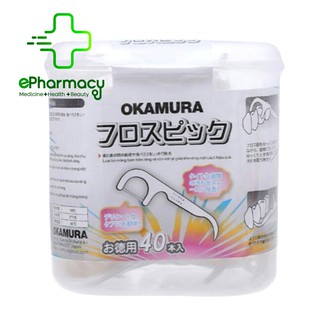 Tăm chỉ Okamura - Hộp tăm chỉ nha khoa Okamura chất lượng Nhật Bản (40 cây)