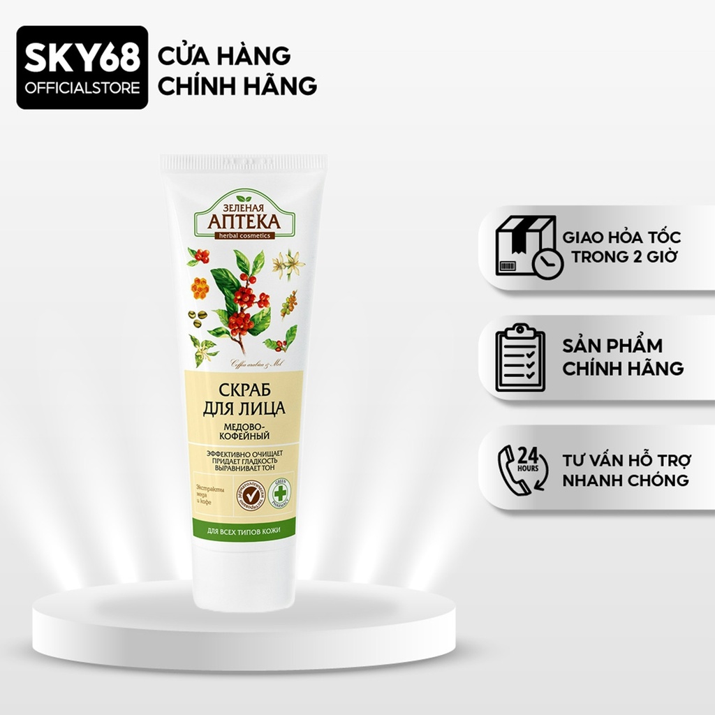 Tẩy da chết dành cho mặt chiết xuất mật ong và cà phê Zelenaya Apteka Face Scrub honey & coffee 75ml