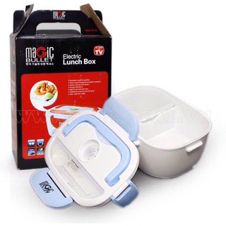 Hộp cơm hâm nóng Inox cắm điện Magic Bullet Electric Lunch Box