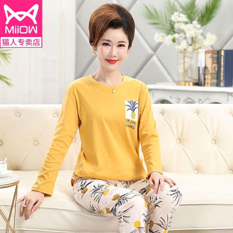 Bộ Đồ Ngủ Cotton Tay Dài Màu Trơn Thời Trang Xuân Thu Dành Cho Phụ Nữ Trung Niên | BigBuy360 - bigbuy360.vn