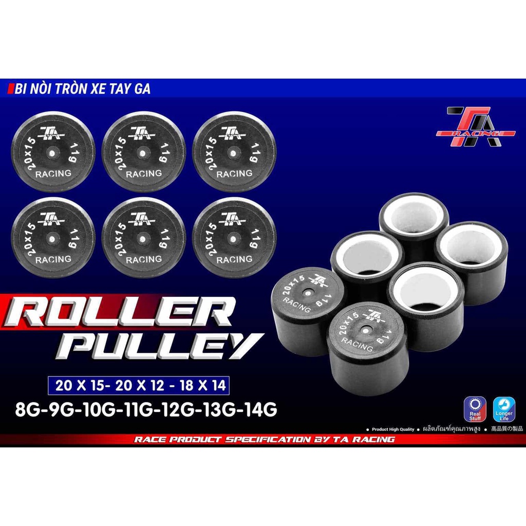 Bi nòi xe tay ga honda 125-150 TA racing,bi đen Lưng 20X15-20X12-18X14