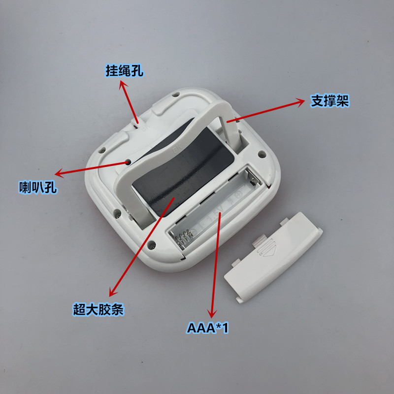 Timer Countdown Electronic Outdoor Family Life Reminder Stopwatch