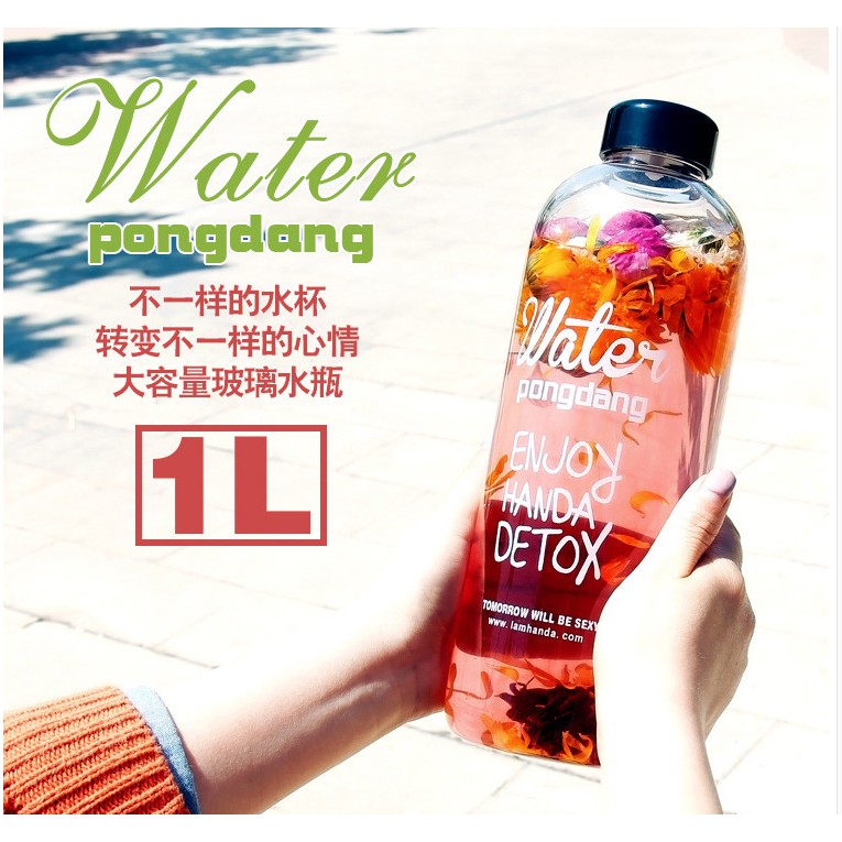 [ TẶNG TÚI VẢI VINTAGE] Bình Nước Dung Tích Lớn 1000ML phong cách tối giản | BigBuy360 - bigbuy360.vn