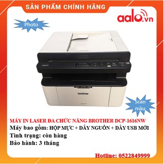 Máy in laser đa chức năng brother dcp-1616nw đã qua sử dụng - aalo.vn