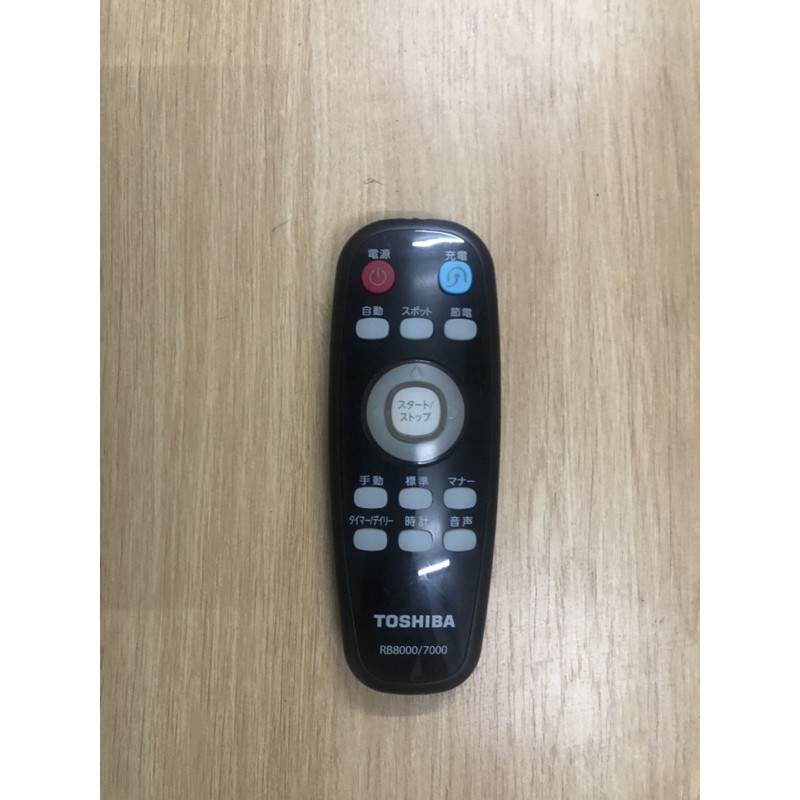 Remote Robot Hút Bụi Toshiba