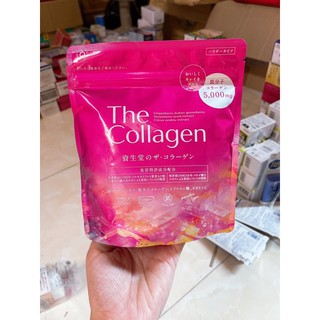 kem dưỡng trắng da Shiseido the collagen
