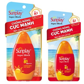 ⚡️sữa chống nắng cực mạnh sunplay super block spf 81, pa+++
