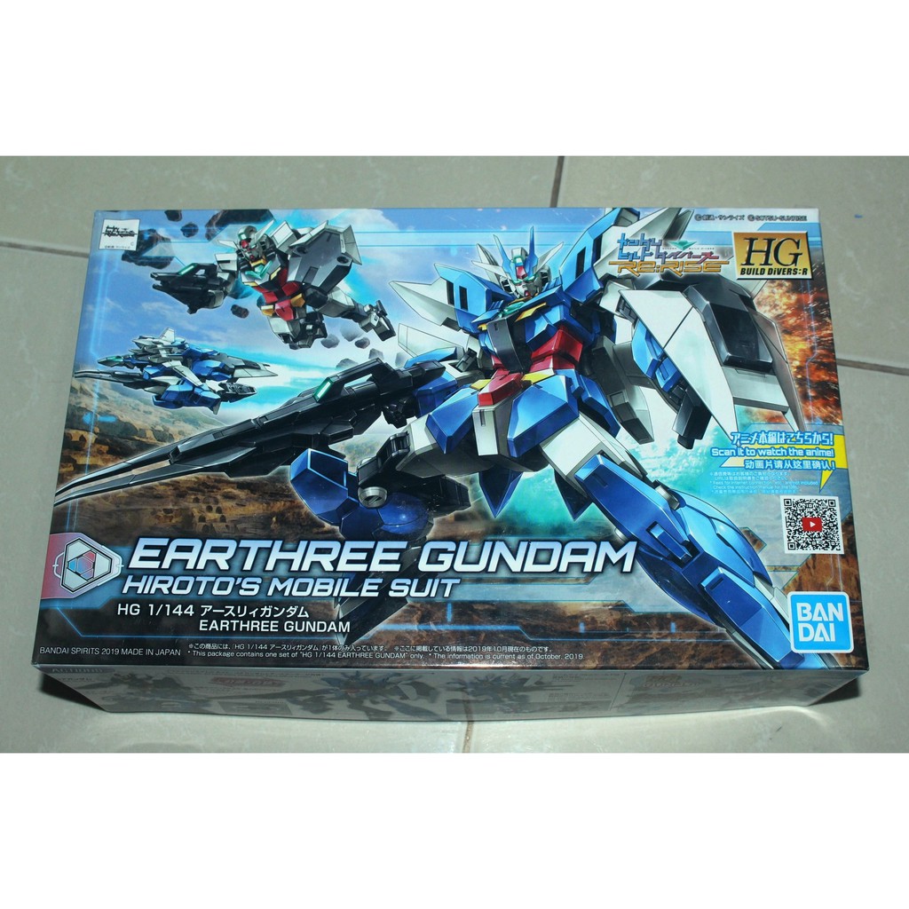 Mô hình lắp ráp HG BD R 1/144 Gundam Earthree Bandai