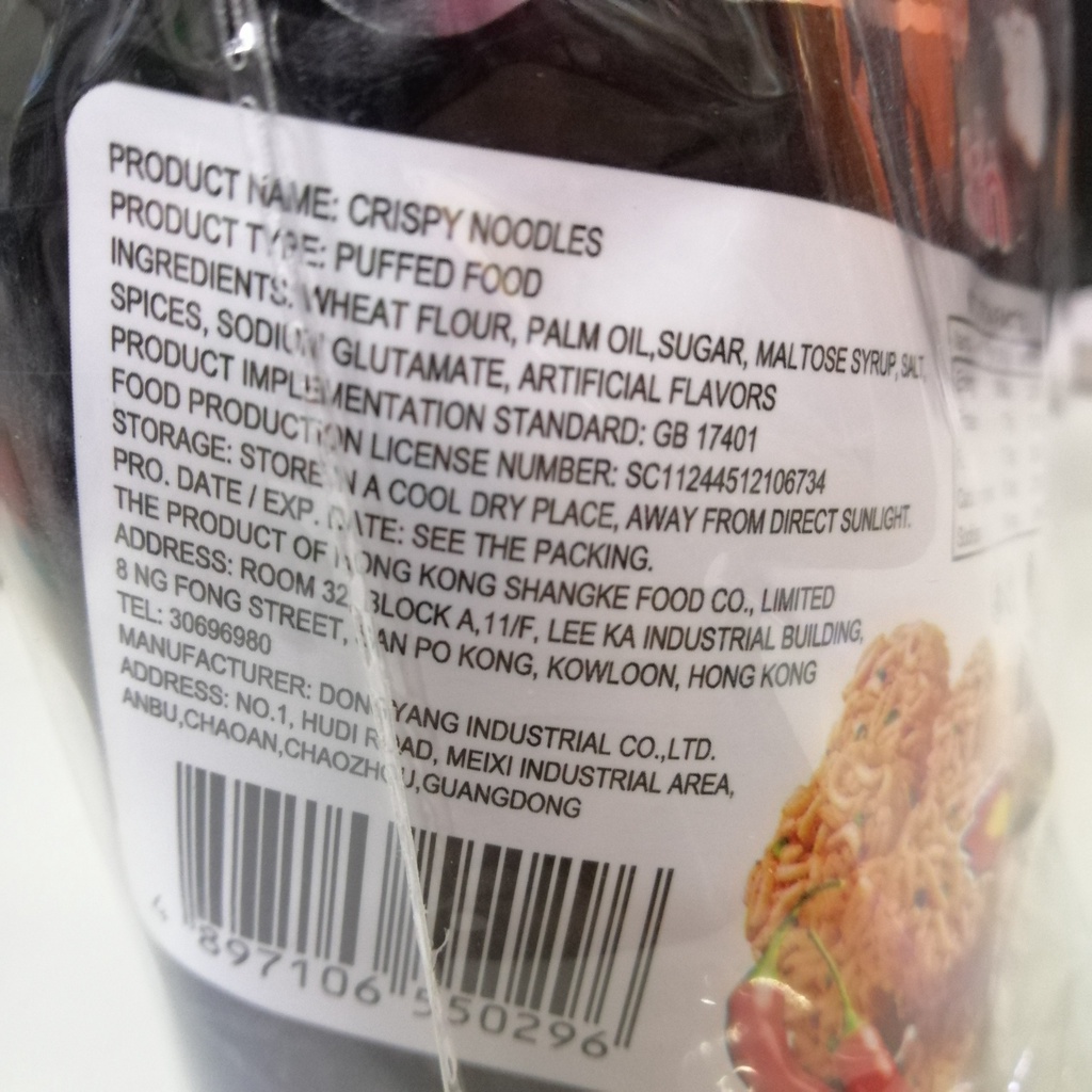 Snack Mì Viên Vị Gà Cay Thái Lan Crispy Noodles (Lốc 12 gói)