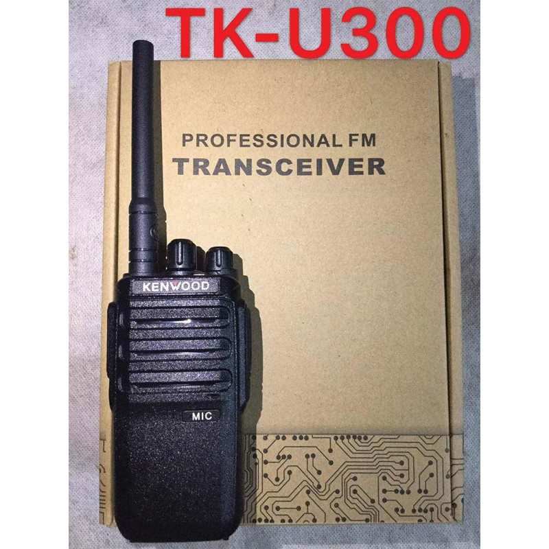 Máy bộ đàm Kenwood TK-U300 Siêu Bền Tặng kèm Tai nghe chuyên dụng