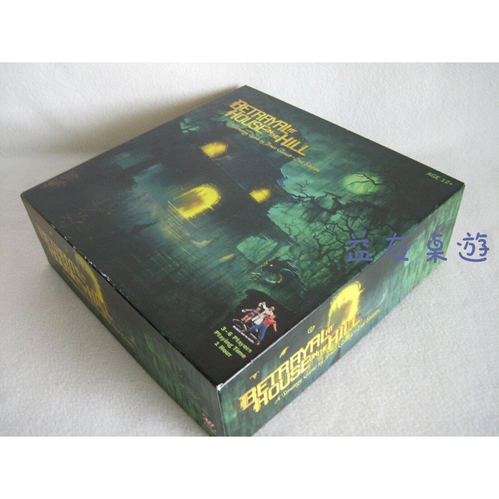 Bộ Thẻ Đánh Nền + Hộp Mở Rộng In Chữ Betrayal At House On The Hill Haunt House