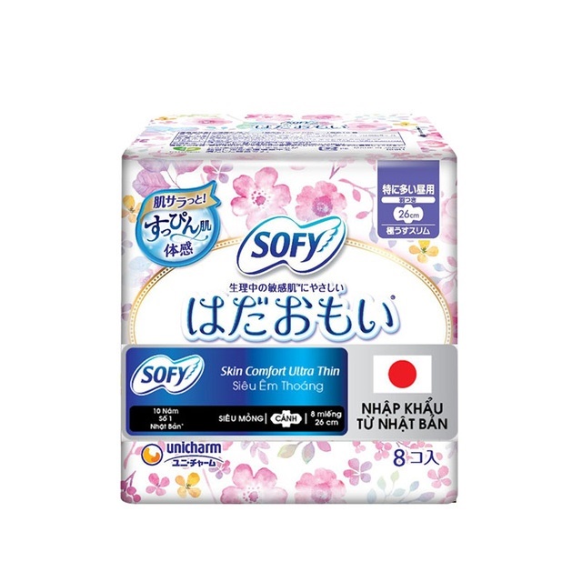 Combo 3 Băng Vệ Sinh Sofy Skin Comfort Ultra Thin 26cm Siêu Êm Thoáng Siêu Mỏng Cánh 17 Miếngx3