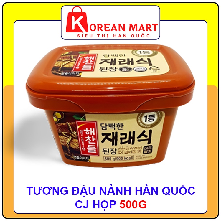 Tương đậu nành CJ và DEASANG Hàn Quốc 500g