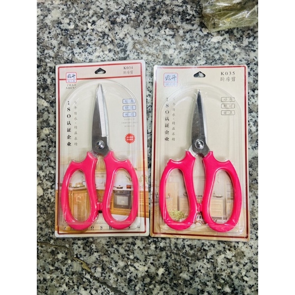 Kéo cắt thức ăn siêu sắc mã K035