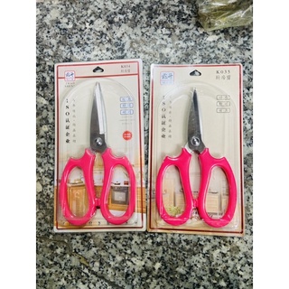 Kéo cắt thức ăn siêu sắc mã K035