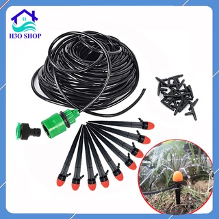 Trọn bộ tưới cây nhỏ giọt 20 đầu béc 8 tia (loại cao cấp) và 20m dây ldpe loại tốt - có thể tùy chọn số lượng bét