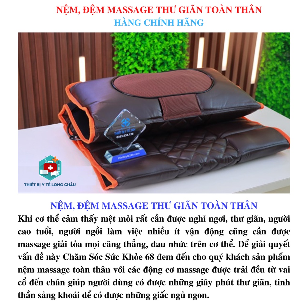 Đệm Mát Xa - Đệm Massage Toàn Thân, Hỗ Trợ Giảm Đau Cơ Bắp, 16 Bi Hồng Ngoại, Sưởi Ấm Hồng Ngoại, Túi Khí Giảm Đau Lưng