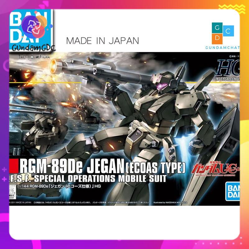 Mô Hình RGM-89De JEGAN (Ecoas Type) 123 - GDC