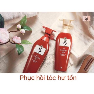 Dầu Gội Đầu RYO Hàn Quốc