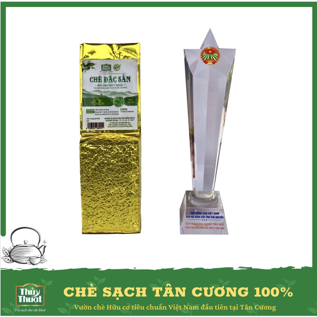 Chè Đặc sản - Chè An Toàn VietGap [CHÍNH GỐC TÂN CƯƠNG] [GIÁ XƯỞNG] - 100Gr