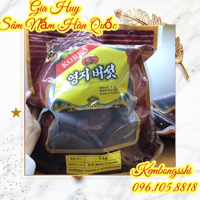 [SỈ TẬN GỐC] Nấm Linh Chi Đỏ Có Tem Hàn Quốc, túi 1kg