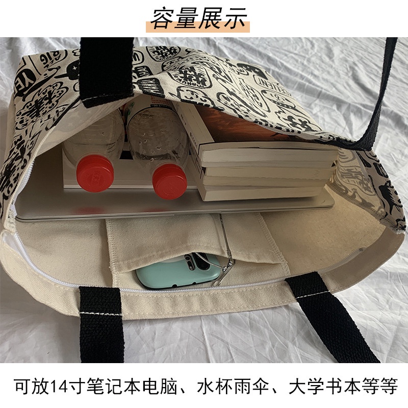 Túi Xách Canvas Cỡ Lớn Thời Trang Cho Nữ