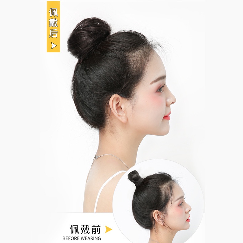 Búi Tóc Giả Phong Cách Hàn Quốc Cổ Điển Dành Cho Nữ