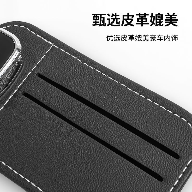 Túi Đựng Thẻ Tài Liệu / Biển Số Ô Tô Đa Năng