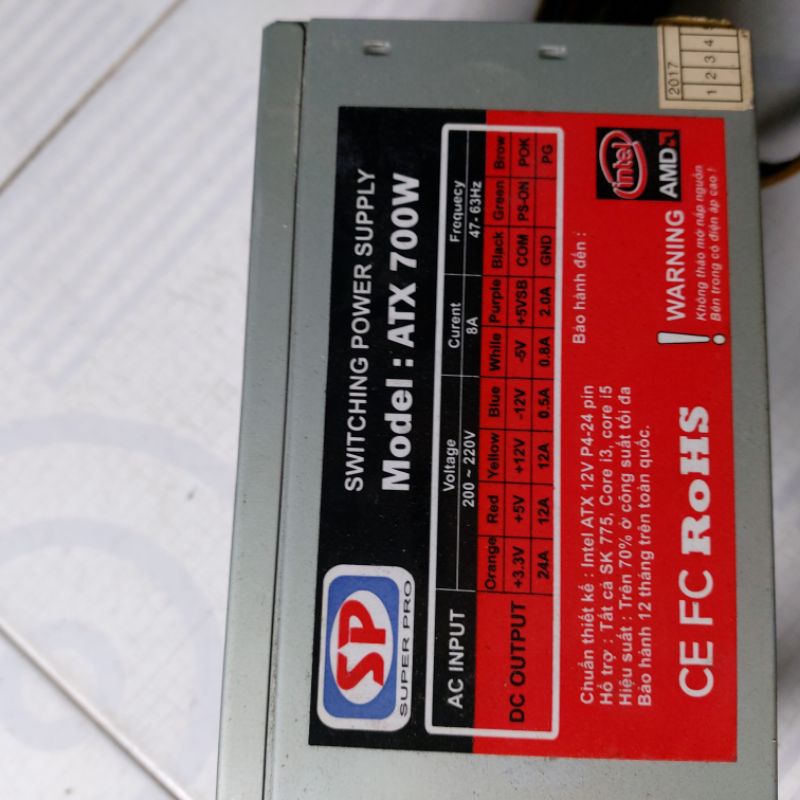 Nguồn máy tính ATX 700W có đầu nguồn 4 pin - hàng tháo máy ok cũ hoạt động bình thường