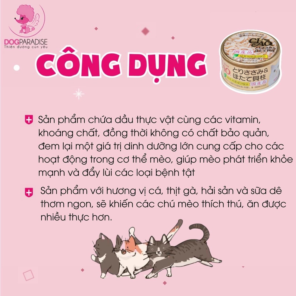 Thạch CIAO cho mèo nhiều vị ngon bổ dưỡng từ hải sản 85g - Dog Paradise