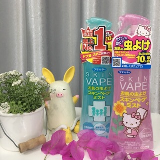 XỊT ĐUỖI MUỖI Skin Vape