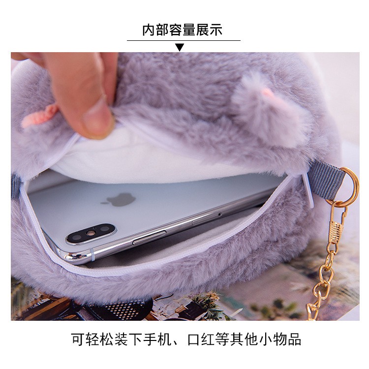 Túi đeo chéo hình chú sóc siêu xinh xắn