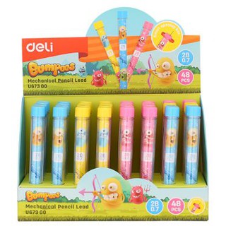 Ruột chì kim 2b bumpees deli 0.5/0.7mm