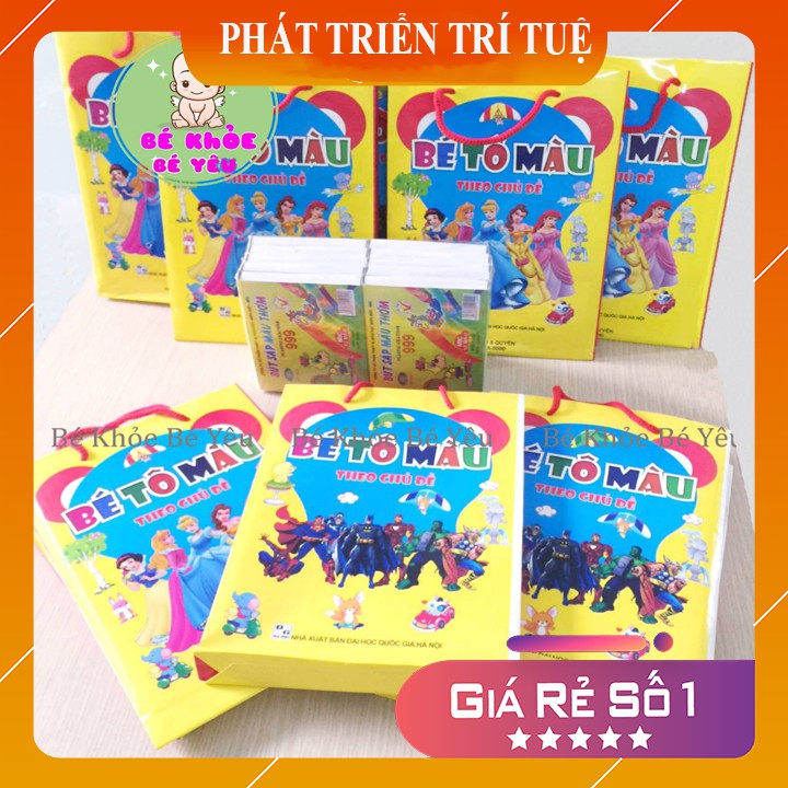 Set 8 quyển tô màu cho bé ( tặng kèm 1 hộp sáp màu thơm)