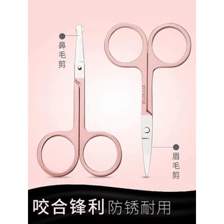 Sẵn - Bộ bấm móng tay 18 món cao cấp