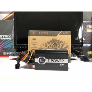 Nguồn máy tính Xigmatek Zpower 600 CST