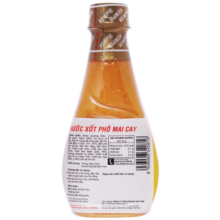 Nước xốt phô mai cay Kewpie chai 210ml