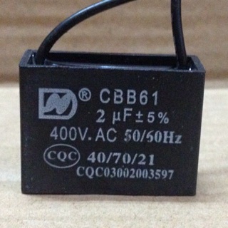 DH Tụ quạt trần, quạt cây, quạt bàn