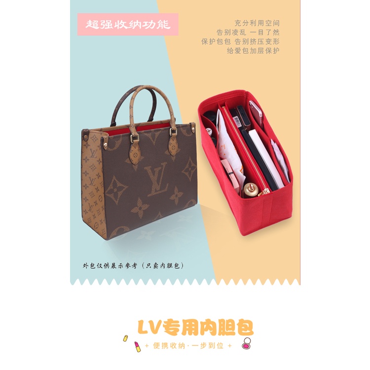 Túi Đựng Đồ Lót Trong Siêu Nhẹ Cho onthego liner bag ey0e