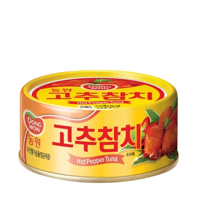 Cá ngừ cay Dongwon Hàn Quốc 100g