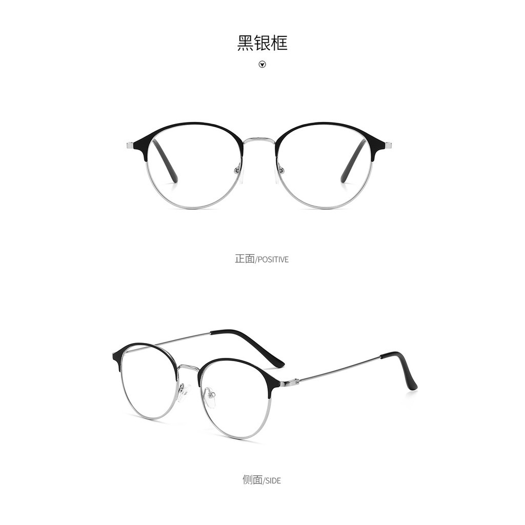 Mắt kính chống bức xạ và tia sáng xanh cho nam và nữ